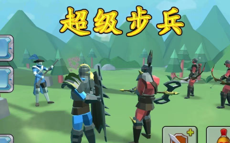 2023好玩的大战游戏大全 热门的战争策略游戏分享 2023好玩的大战游戏大全 热门的战争策略游戏分享