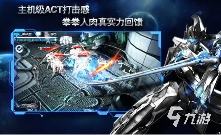 经典的单机格斗游戏大全免费的有哪些大型的格斗游戏合集2023(图1)