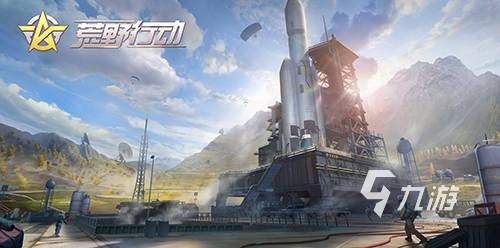 各国手游排行榜有哪些2023全球受欢迎的手机游戏下载大全(图1)