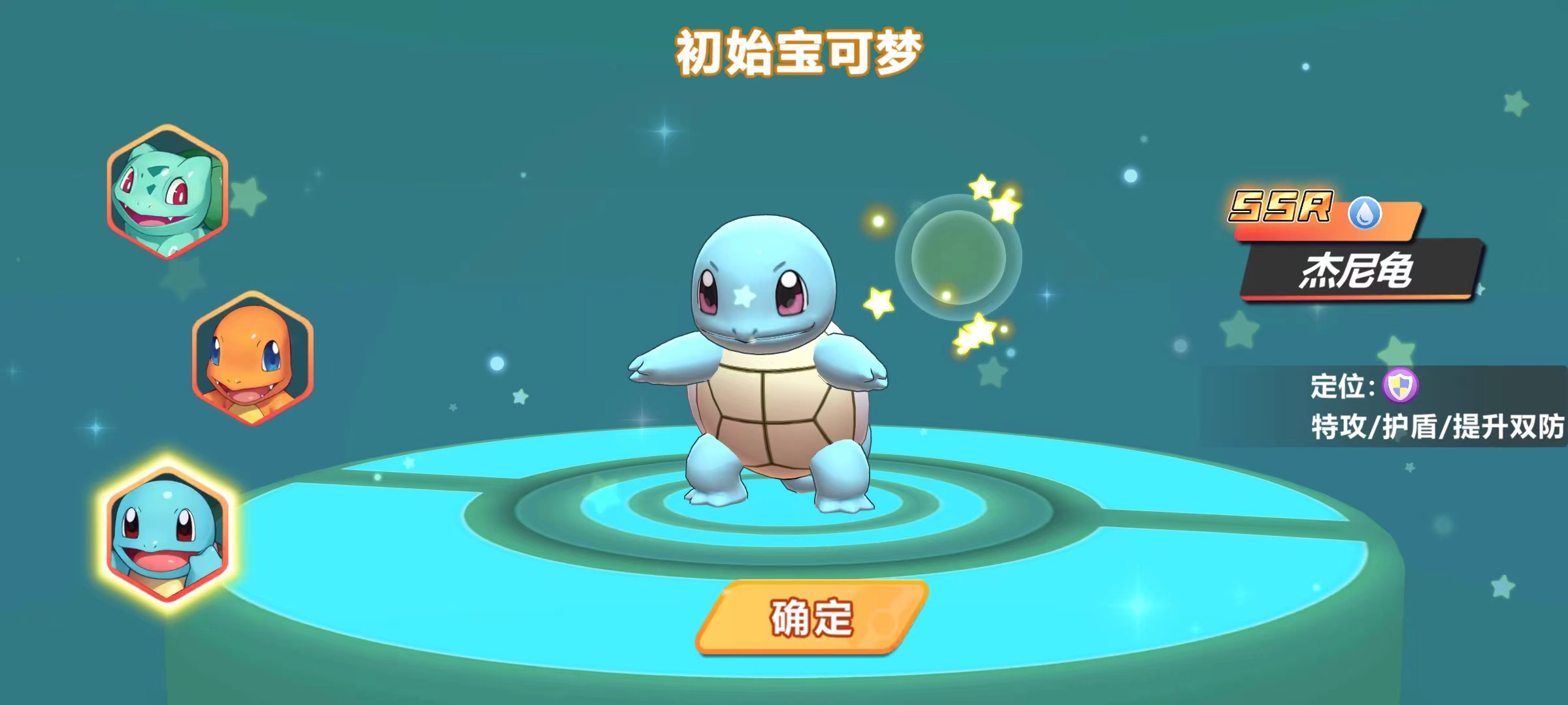 喵喵爱冒险攻略 新手轻松上手指南