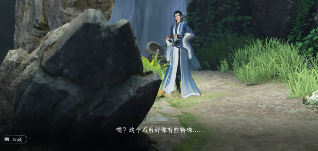 逆水寒手游任务多吗 每日任务介绍
