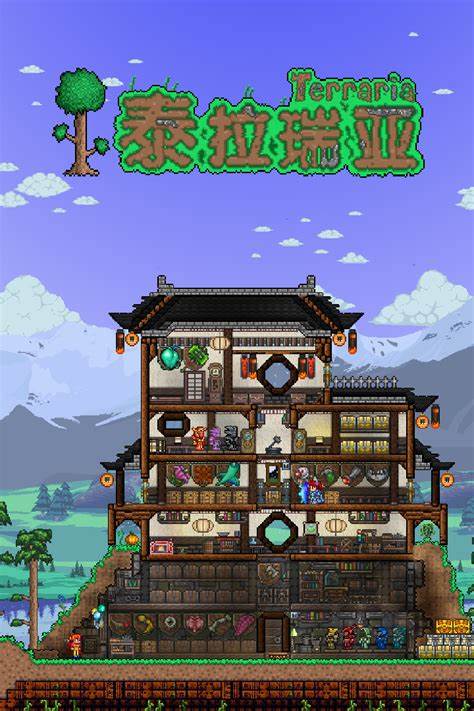 泰拉瑞亚steam账号买卖 优秀的泰拉瑞亚账号交易平台