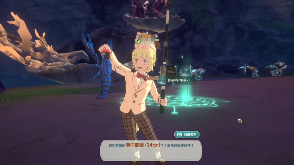 二之国交错世界钓鱼怎么玩 钓鱼玩法指南
