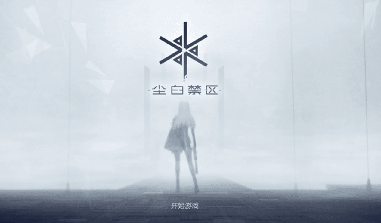 尘白禁区第二章boss打法介绍 第二章波伏娃打法技巧攻略
