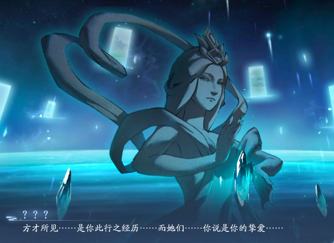 新仙剑奇侠传之挥剑问情剧情副本攻略 前四章剧情详解