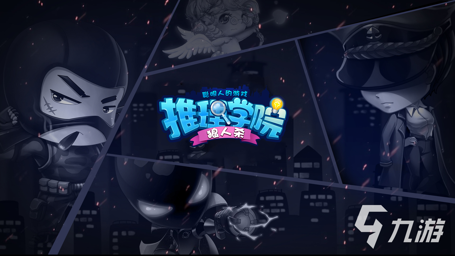 什么游戏可以练反应 watermark,image_bmluZV9nYW1lX2ljb24ucG5nP3gtb3NzLXByb2Nlc3M9aW1hZ2UvcmVzaXplLFBfMjA=,x_40,y_30,t_75