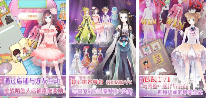 最流行的安卓游戏排行榜2023安卓用户必玩的游戏前五名(图4)