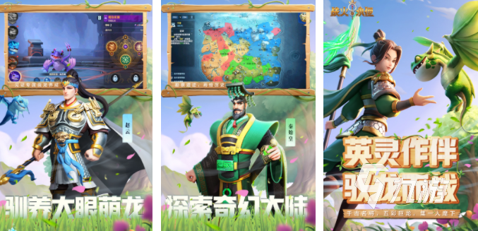 最流行的安卓游戏排行榜2023安卓用户必玩的游戏前五名(图3)