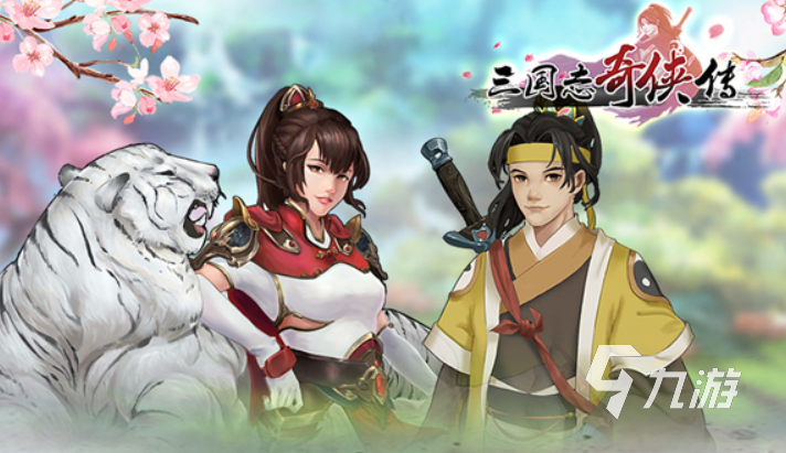 最流行的安卓游戏排行榜2023安卓用户必玩的游戏前五名(图1)