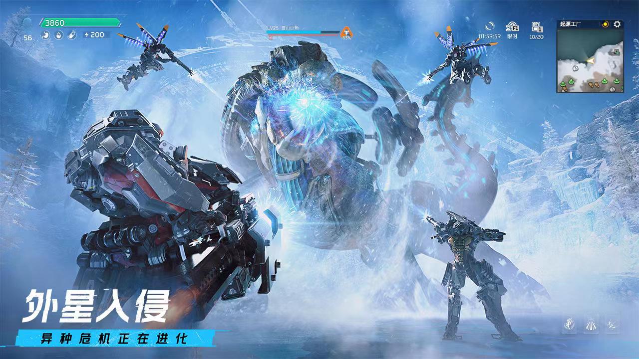 星球重启沙尘暴环境怎么求生 沙尘暴环境介绍