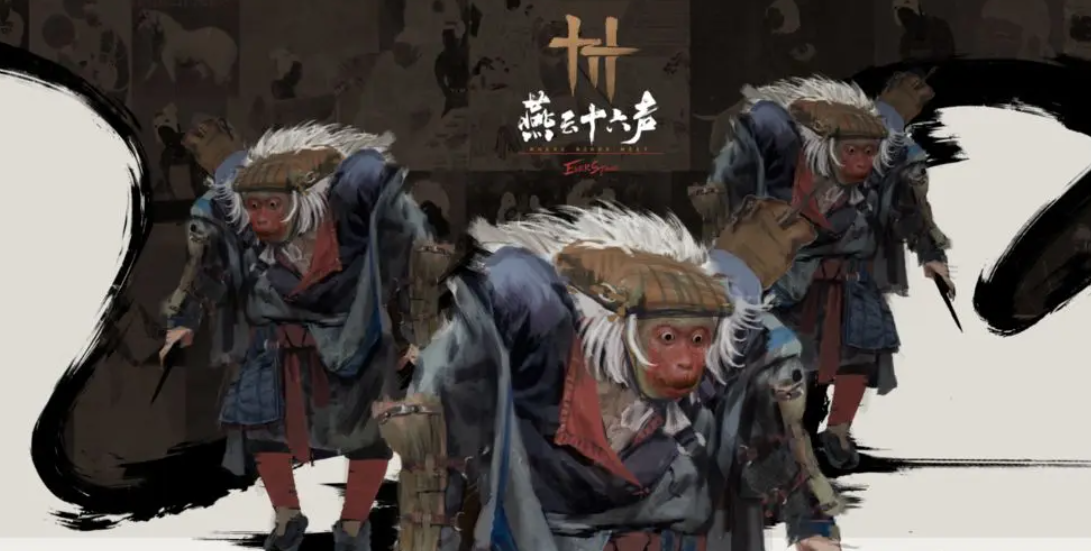 燕云十六声角色设定分享 燕云十六声不同角色情报介绍