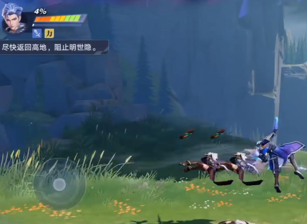 星之破晓技能优化体现在哪里 星之破晓技能优化介绍
