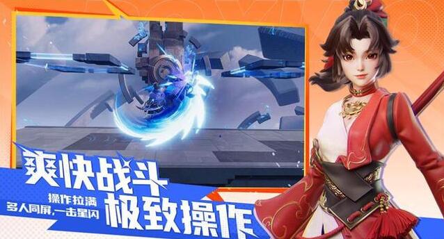 星之破晓什么时候上线 星之破晓上线时间一览
