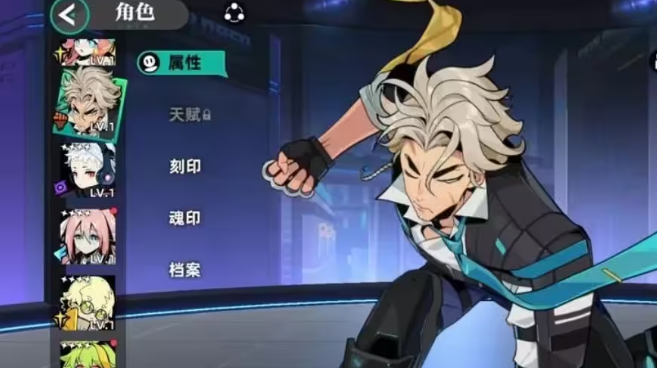 赛尔计划pvp阵容推荐 赛尔计划pvp适用阵容有哪些