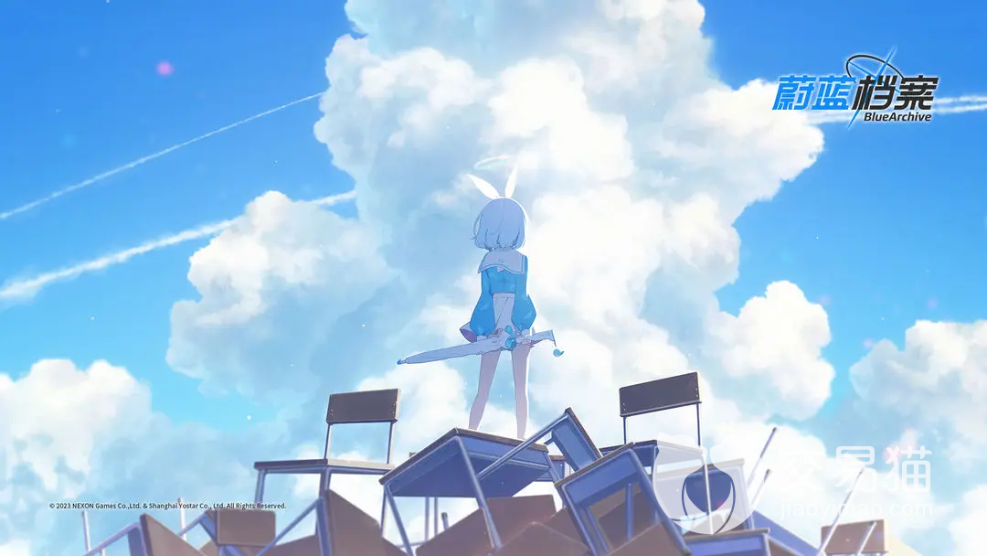 什锦之匣蔚蓝档案网站_蔚蓝档案台服 什锦之匣蔚蓝档案网站_蔚蓝档案台服