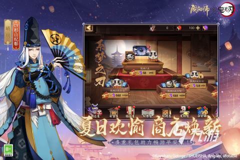 日本出名的游戏有哪些2023好玩的二次元手游排行榜(图1)