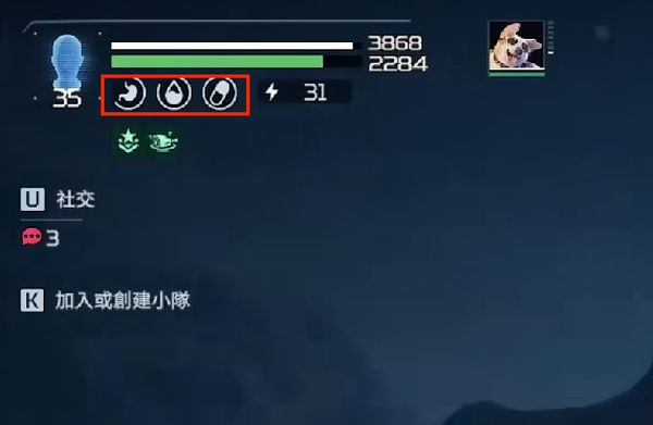 星球重启饱食度攻略 星球重启饱食度在哪看