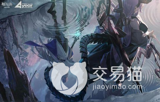 明日方舟提丰是谁 明日方舟提丰详细介绍_交易猫