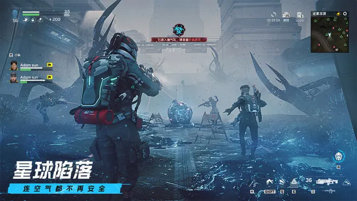 星球重启机甲神盾是什么 机甲神盾详情一览