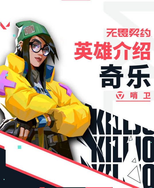第七史诗暗兔是哪个角色 第七史诗暗兔技能强度介绍_交易猫