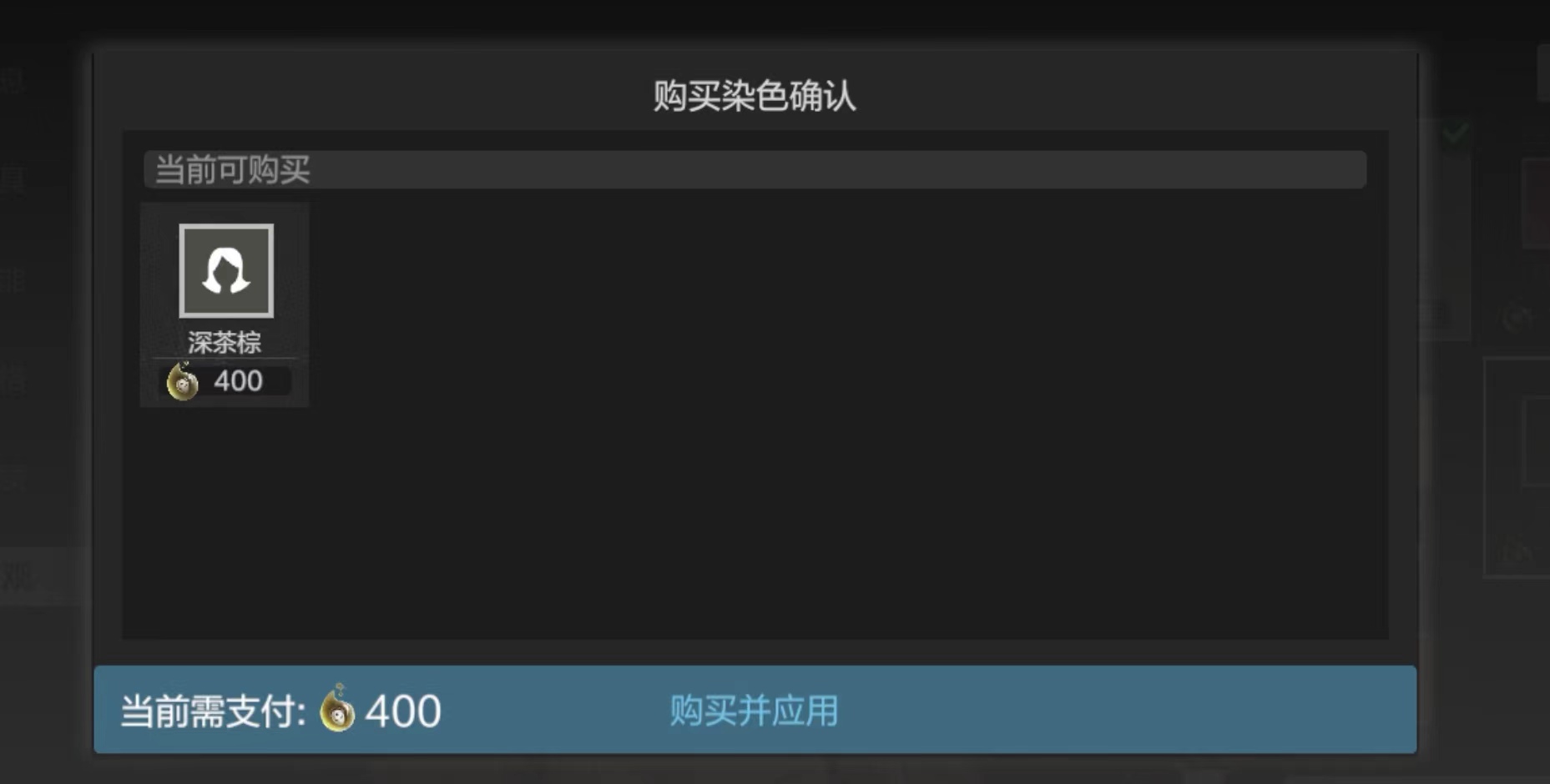 彼界手游百面精华有什么用 百面精华获取方法一览​