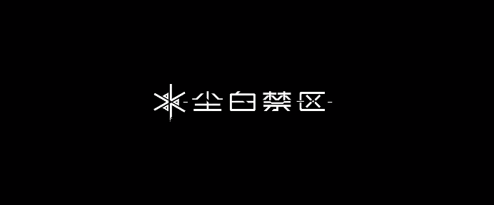 尘白禁区角色分品质吗 尘白禁区角色稀有度介绍