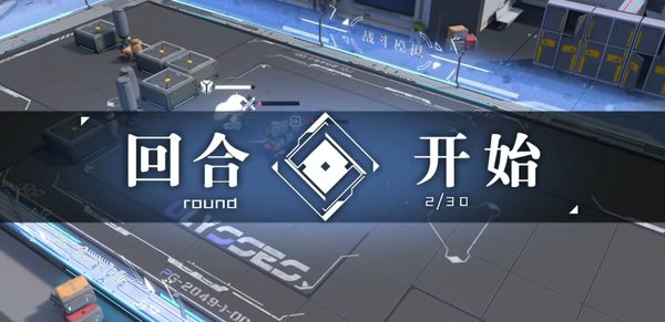 银河境界线好感度攻略 银河境界线好感度系统介绍