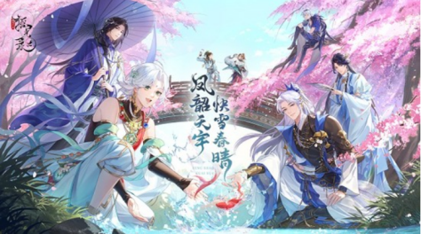 摇光录乱世公主孔真怎么样 摇光录乱世公主孔真介绍