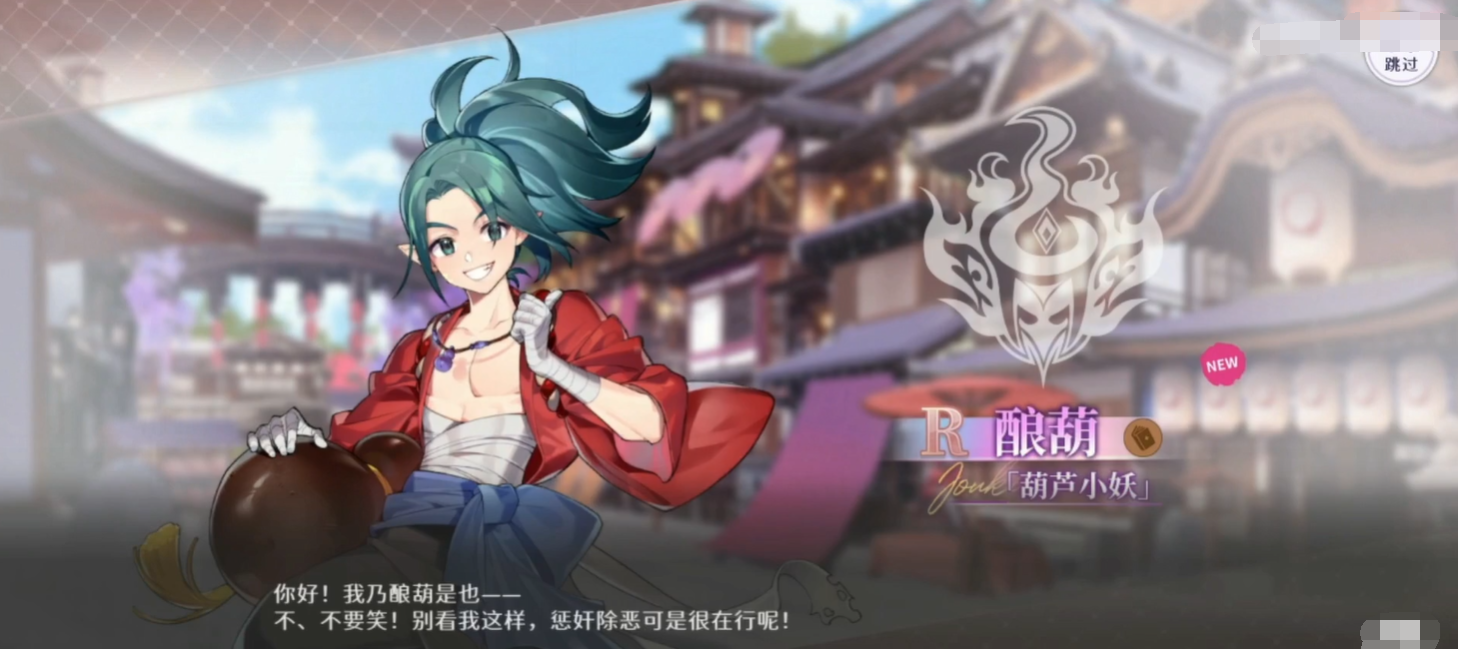 欢迎来到梦乐园r角色排名 r角色哪个好用