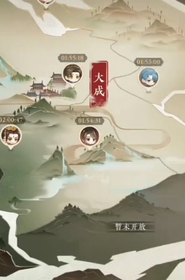 摇光录乱世公主巡游怎么玩 巡游玩法内容介绍