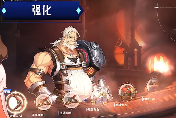 晶核coa剑士转职任务怎么完成 晶核coa剑士转职任务完成攻略