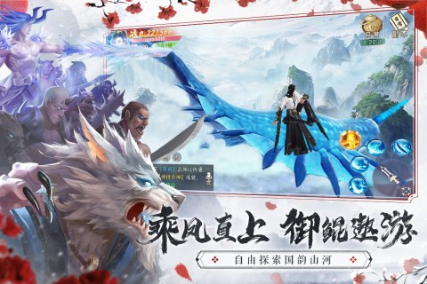 婚恋APP下载装配_20bd半岛体育24最新正版手机免费下载_25PP(图29)