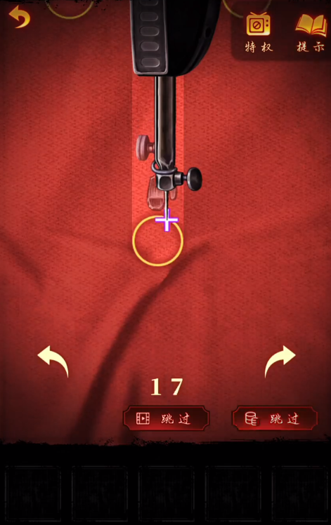 无间梦境攻略图文解析 无间梦境攻略大全
