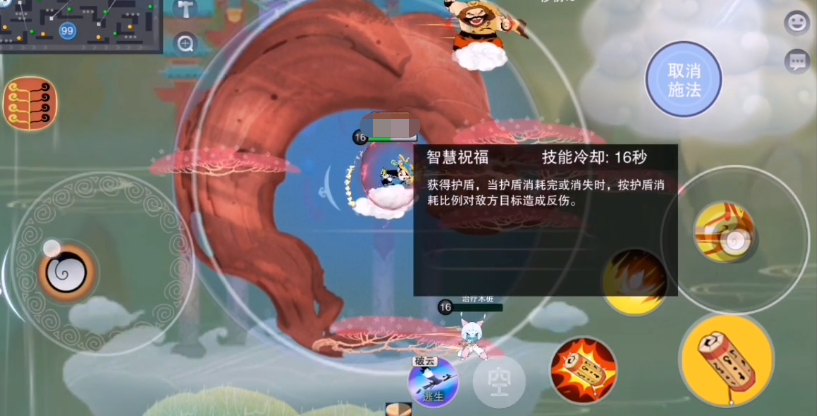 闹闹天宫辅助英雄哪个好 闹闹天宫最强辅助英雄推荐