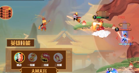 闹闹天宫孙悟空怎么玩 闹闹天宫孙悟空玩法介绍