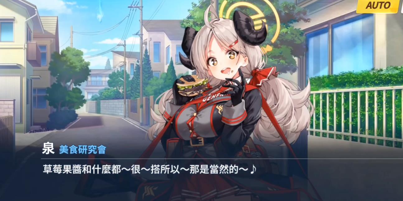 蔚蓝档案泳装狮子堂泉泳装怎么样 蔚蓝档案泳装狮子堂泉泳装强度分析