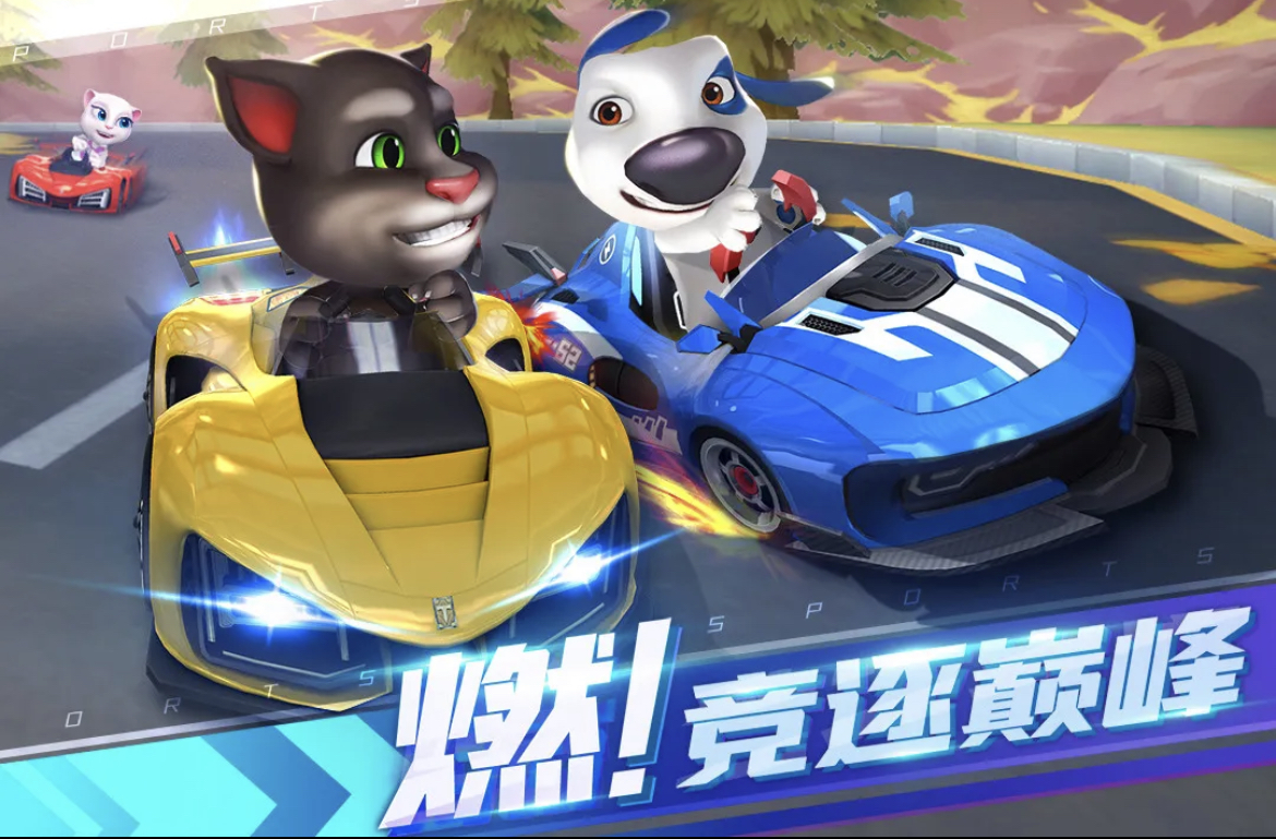 2023热门的手游飞车排行榜 受欢迎的飞车游戏有哪些