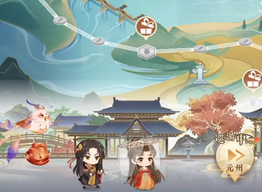 摇光录乱世公主攻略 摇光乱世公主详细攻略介绍