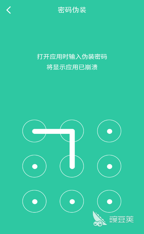 博鱼·体育(中国)入口智能锁app下载什么软件 智能锁软件排行榜(图5)