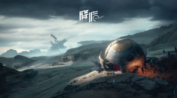 星球重启竹荪获得途径 竹荪获得技巧详解 
