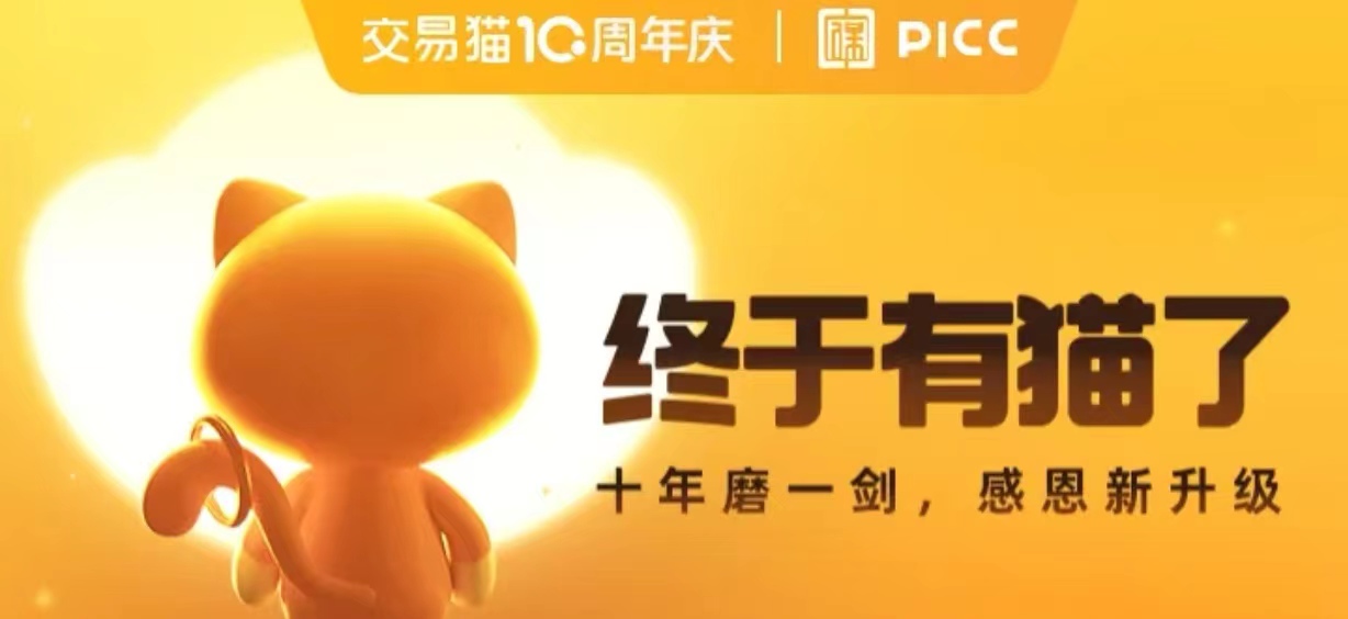 游戏账号交易平台哪个好 适合游戏账号交易的平台推荐
