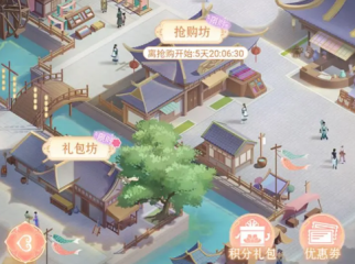 花滿唐新手攻略分享 花滿唐新手攻略詳解