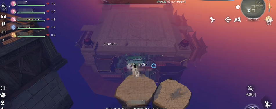 逆水寒手游剑梦临渊一周打几次 剑梦临渊副本怎么玩