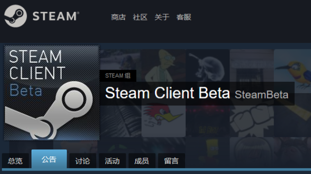 哪个平台卖steam号靠谱 steam账号交易平台推荐