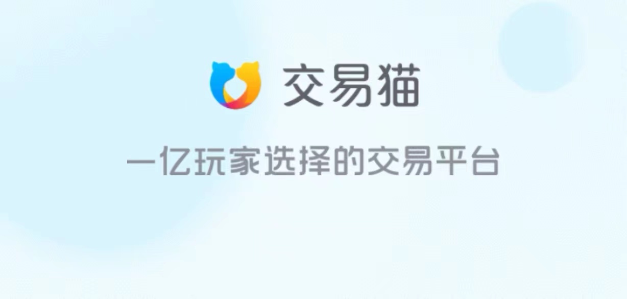 steam账号价值怎么算的 好用的游戏估值平台推荐