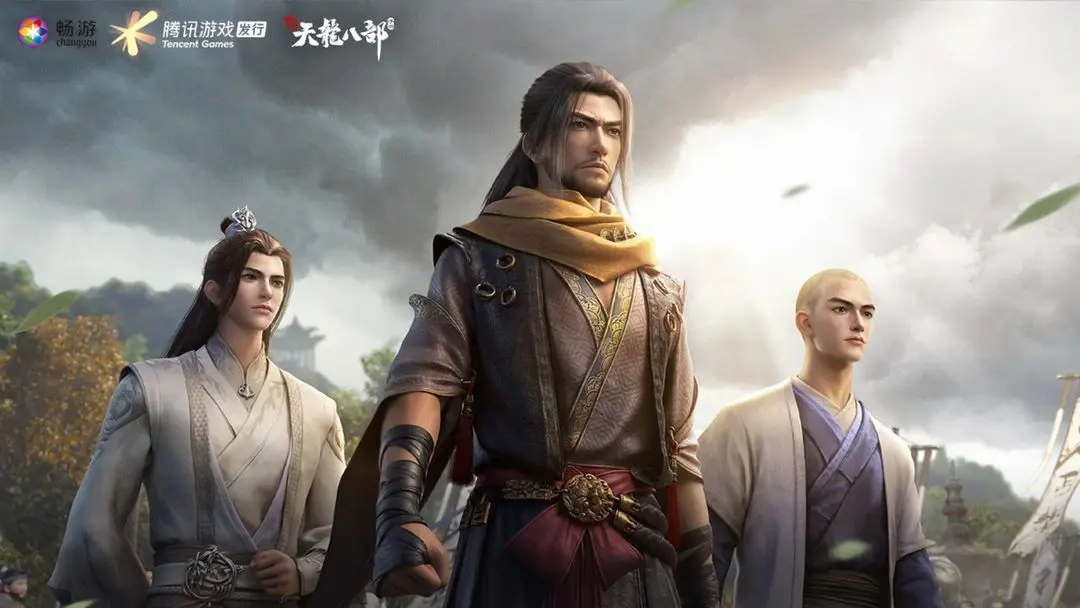 新天龙八部手游宝石有哪些 新天龙八部手游宝石介绍