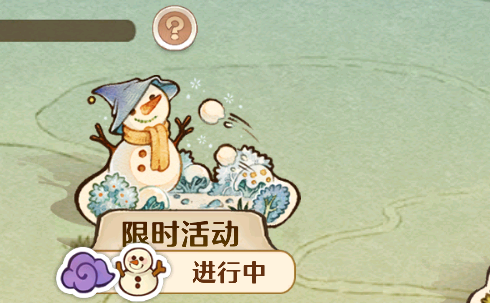 森之国度组队战是什么 森之国度组队战详细介绍