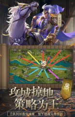 封神幻想下載安裝2023 封神幻想手游下載地址