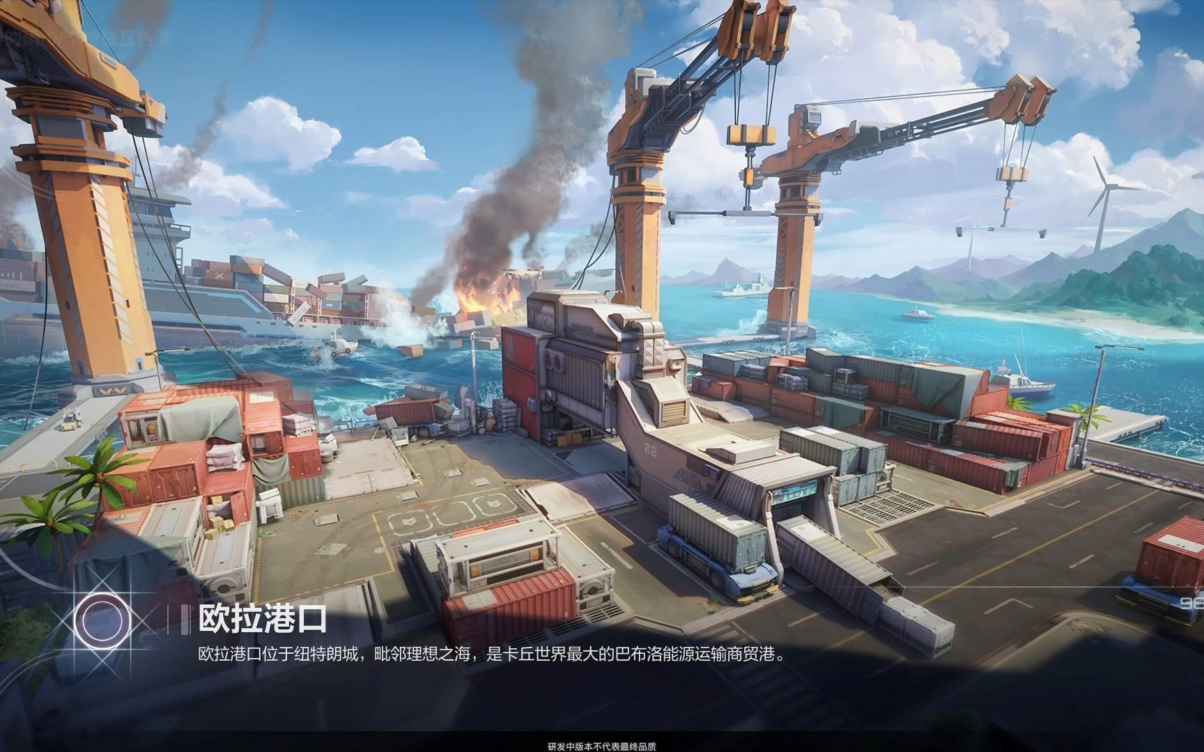 卡拉彼丘玛徳蕾娜技能有哪些 卡拉彼丘玛德蕾娜技能介绍