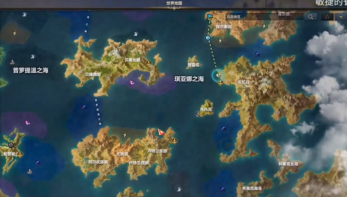 命运方舟寻找方舟任务怎么做-命运方舟寻找方舟任务攻略